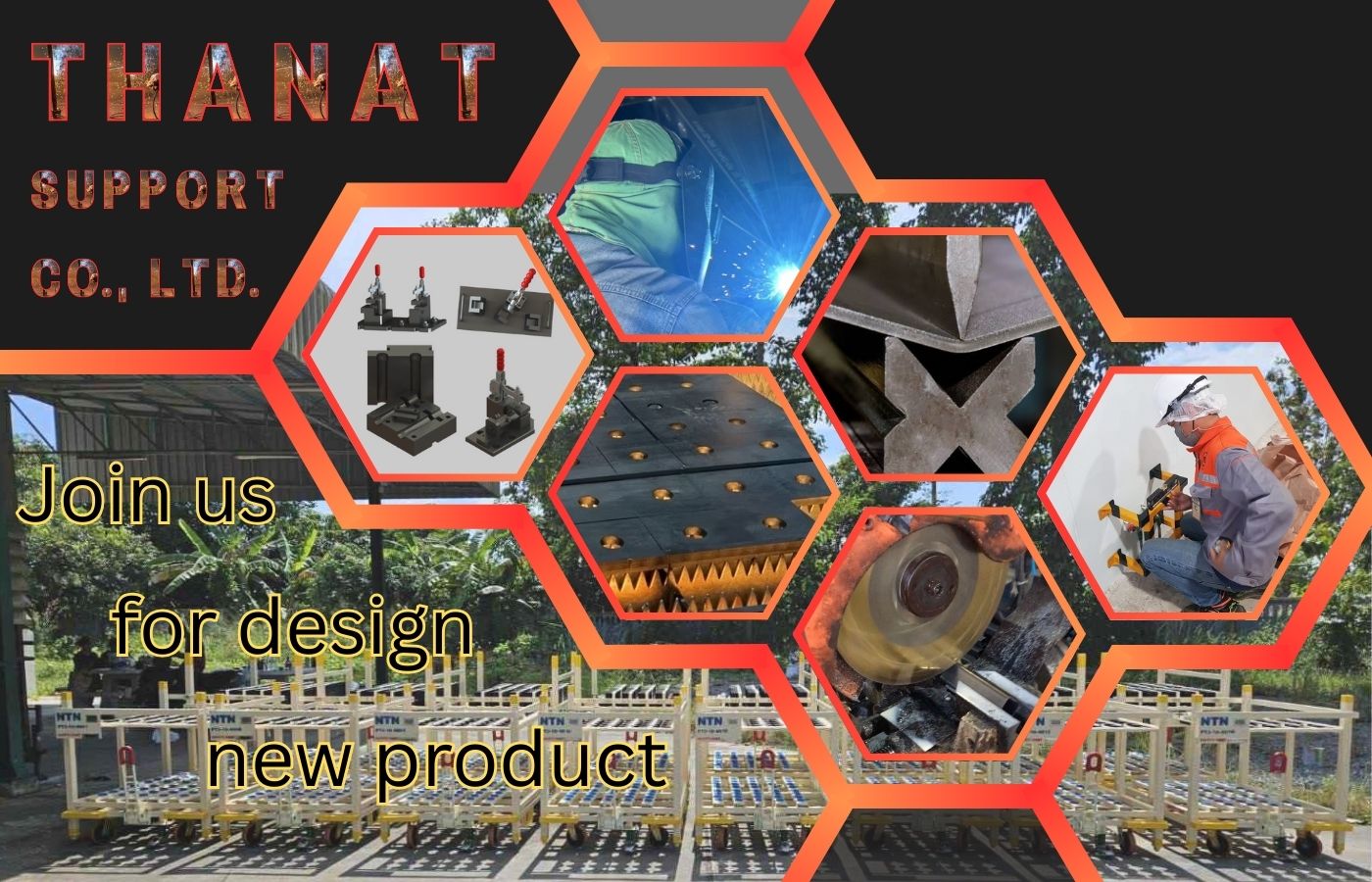 Thanat Support Cover